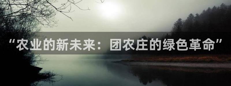 义乌摩根娱乐会所收费