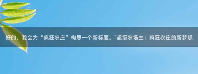 摩根娱乐宝诈骗