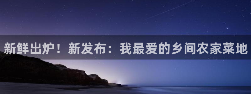 摩根在娱乐圈爆红