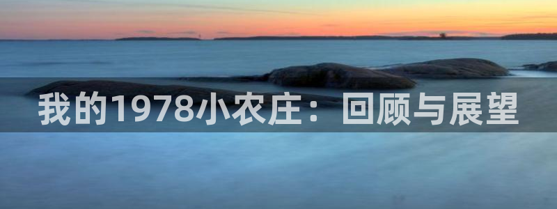 摩根娱乐宝注册