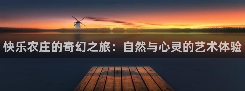 摩根娱乐垫付任务靠谱吗