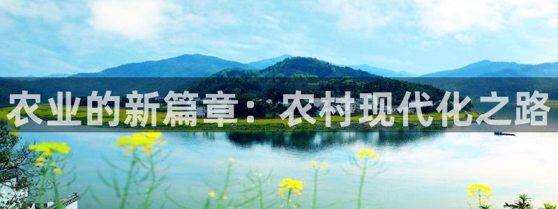 摩根娱乐是什么