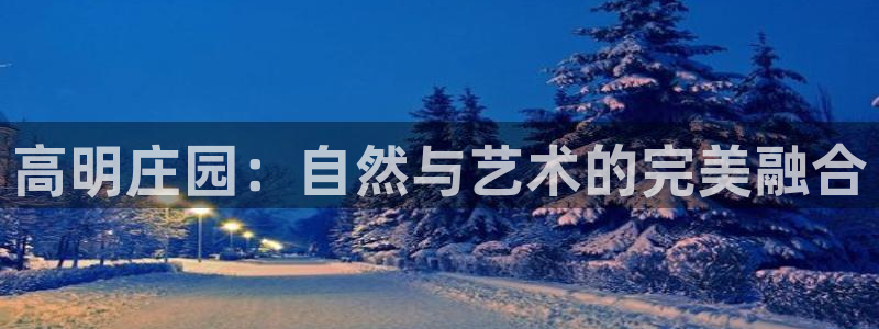 摩根娱乐宝是合法吗