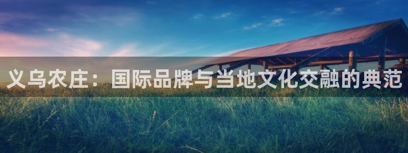 柬埔寨西港摩根娱乐