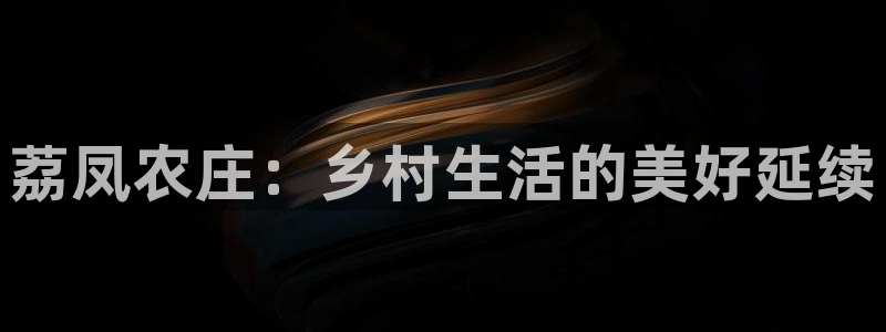 泉州摩根娱乐会所电话号码