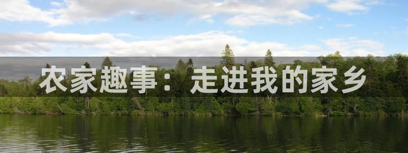 摩根娱乐官网下载