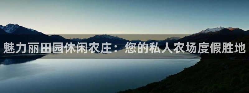 摩根娱乐宝收益怎么样