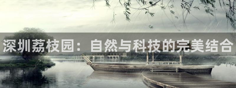 摩根娱乐宝微信客服