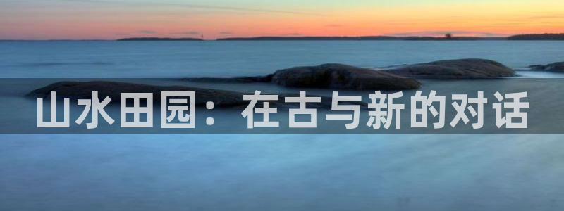 摩根娱乐宝总部