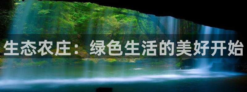 浙江义乌摩根娱乐场所