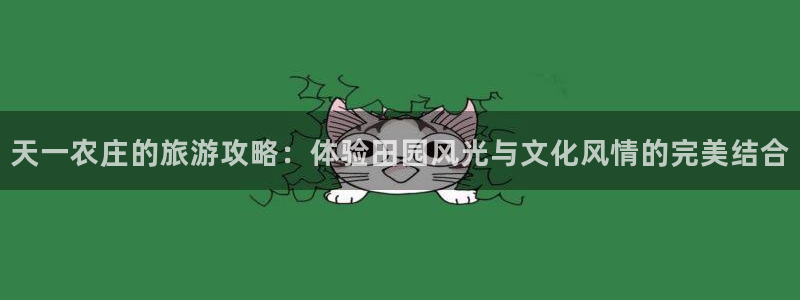 义乌摩根娱乐会所地址