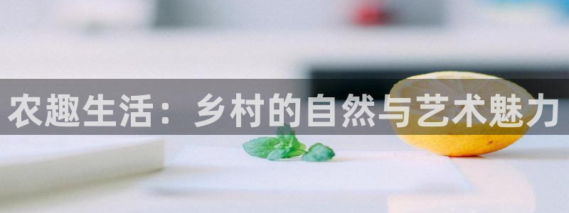 摩根娱乐宝-