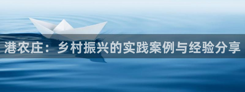 摩根娱乐L老L板50820