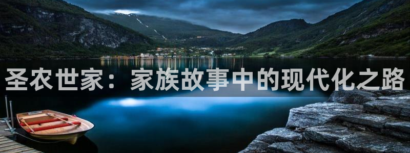 义乌摩根娱乐会所