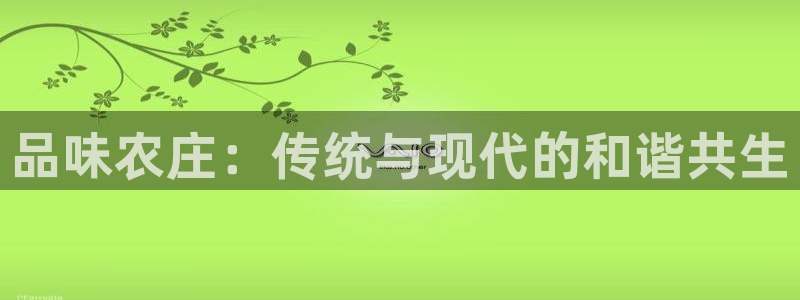 摩根娱乐彩票最忌三种东西