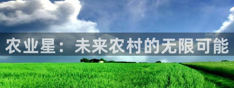 摩根娱乐宝是真的吗