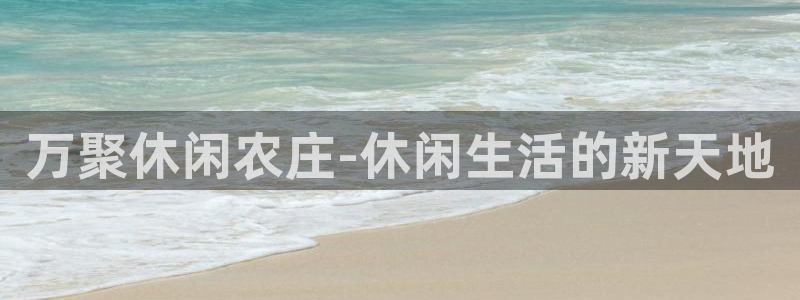 摩根娱乐包是什么意思