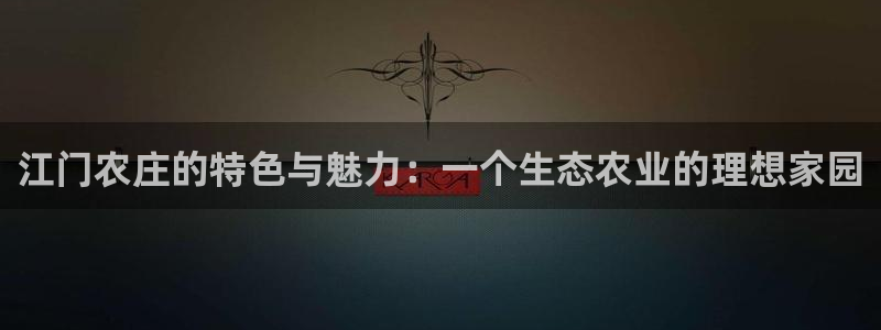 海贼王之娱乐摩根斯