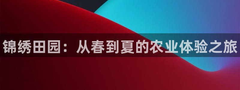 长春拉图摩根娱乐