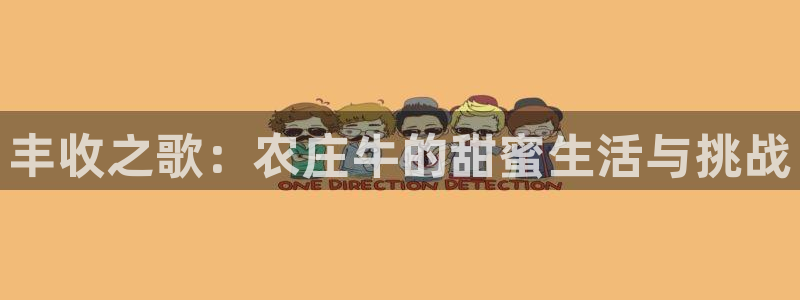 摩根国际娱乐宝进不去