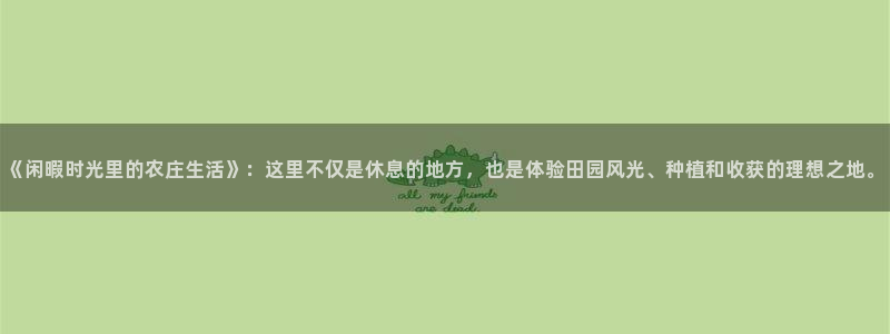 重生娱乐美日混血摩根