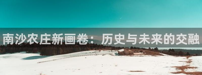 芜湖摩根一百有哪些娱乐