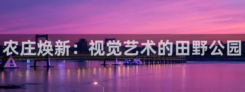 摩根娱乐是骗局吗