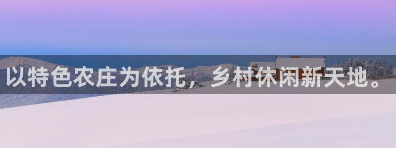 摩根娱乐宝创始人