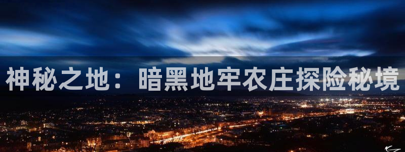 摩根娱乐宝注册