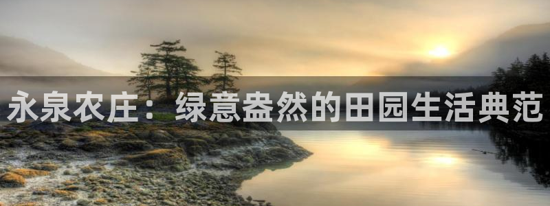 摩根娱乐宝下载