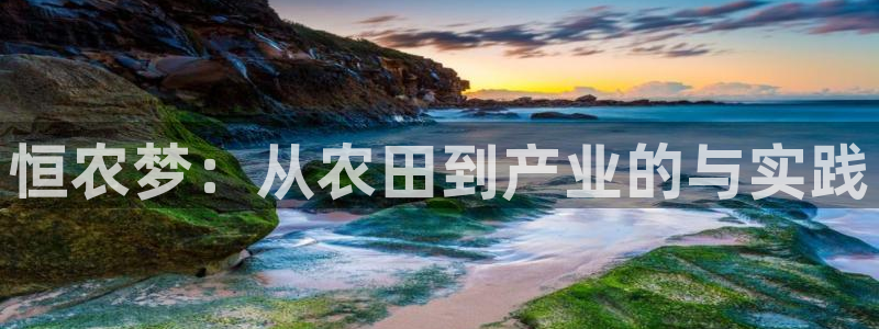 摩根娱乐宝可信吗