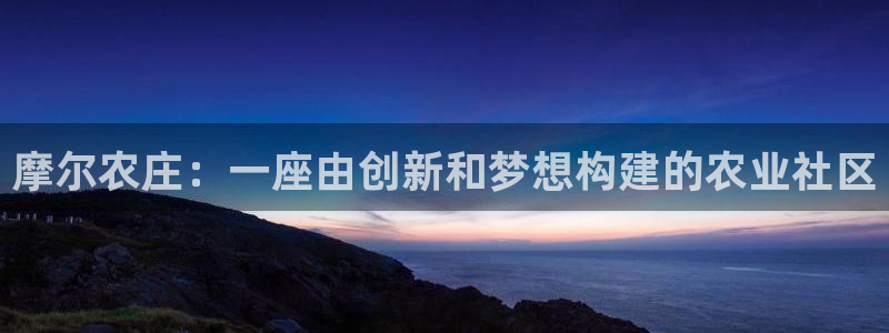 泉州摩根会娱乐保安公司