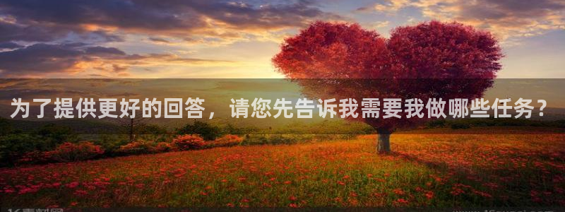 摩根娱乐宝邀请码