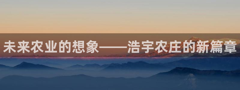 济宁摩根国际娱乐