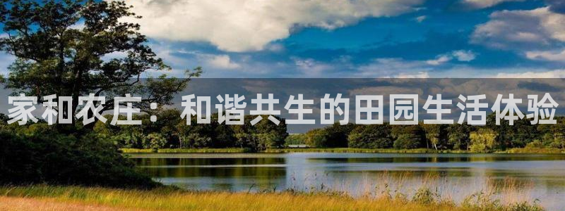 摩根娱乐宝平台