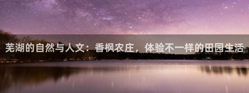 摩根娱乐宝手机客户端