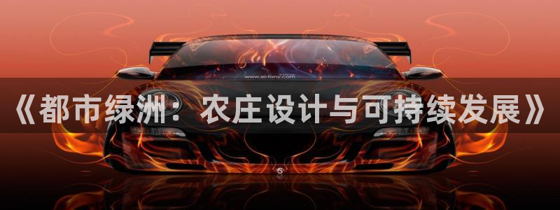 义乌摩根娱乐会所