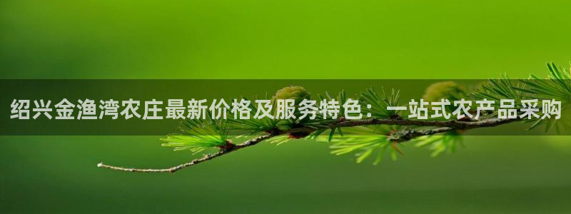 义乌摩根娱乐招聘少爷